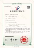文章附图